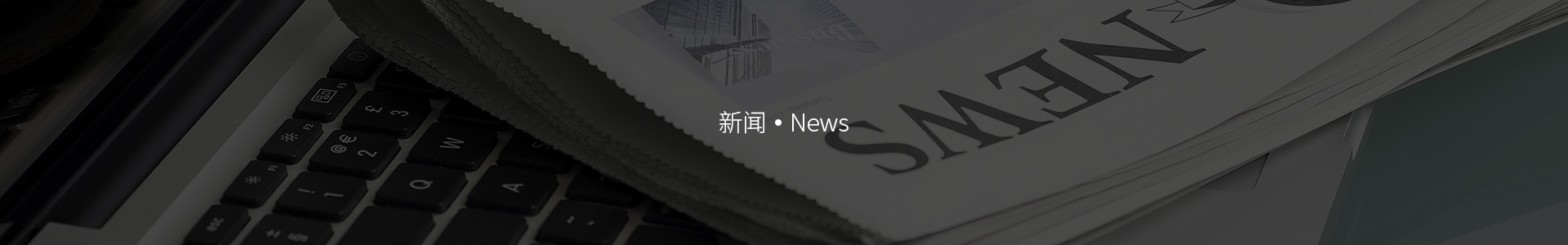 公司黄瓜丝瓜成年人官方app